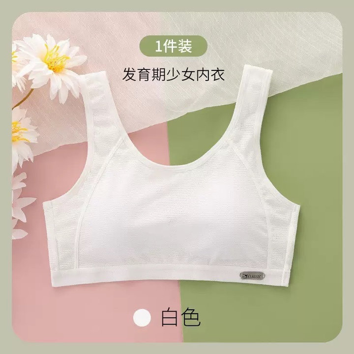 697df39117c695f9c4496abc