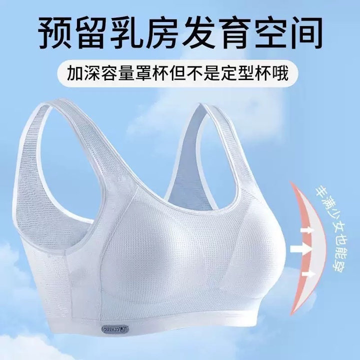 697df39117c695f9c4496abc