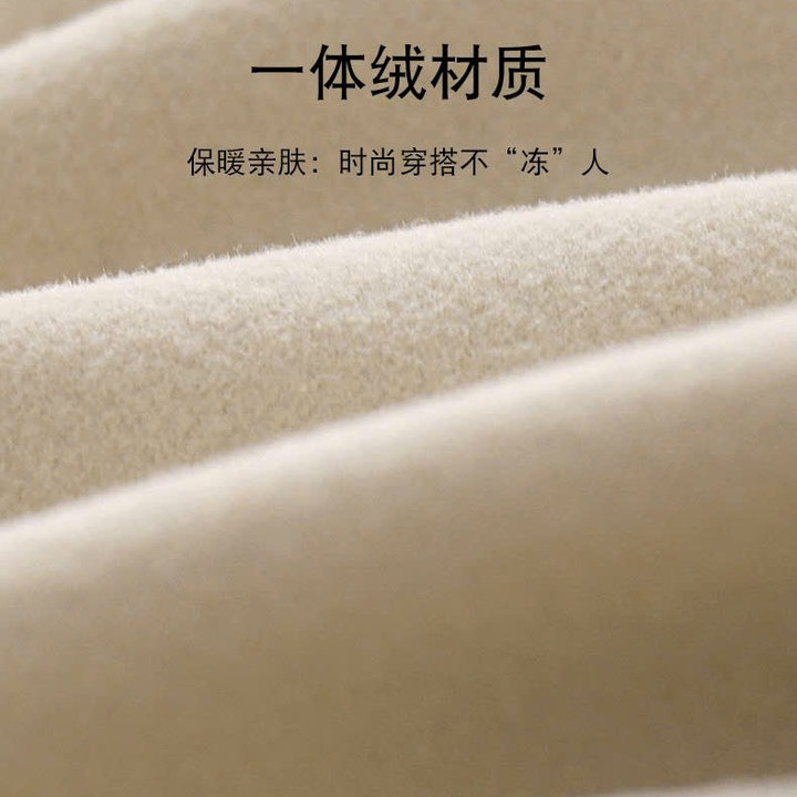 6987377517c695f9c4496edc