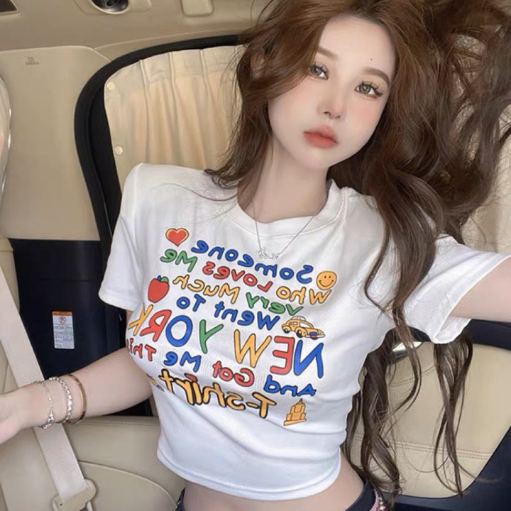 64b62e55c8238712a980b8a7