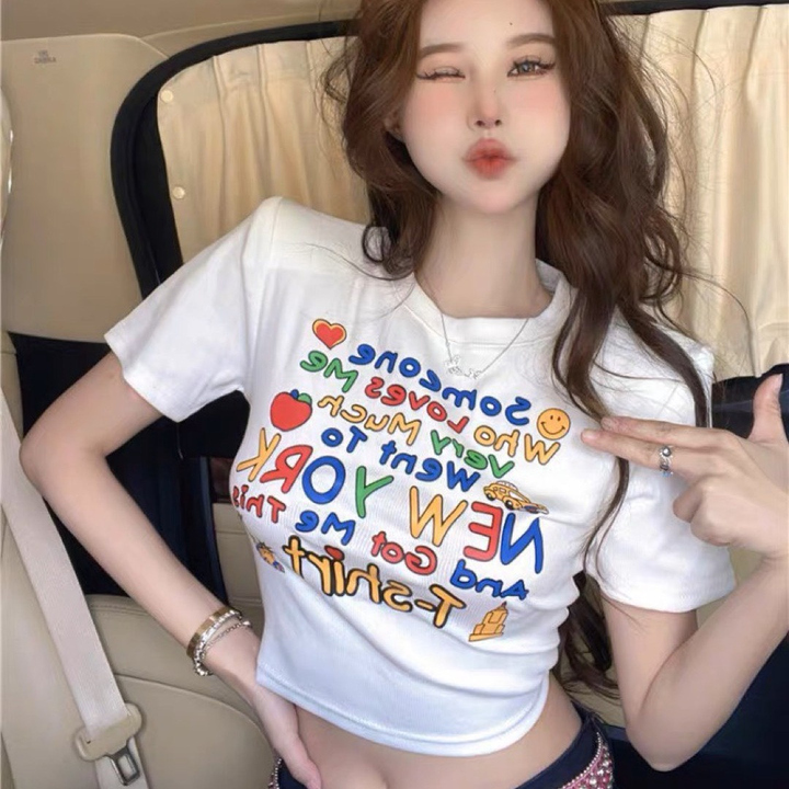 64b62e55c8238712a980b8a7