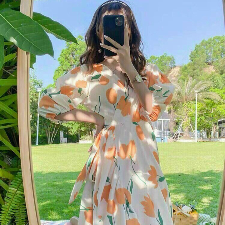 643a7ac8f52cedd912f433ab