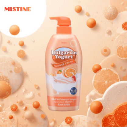 69c3704b17c695f9c44979e2