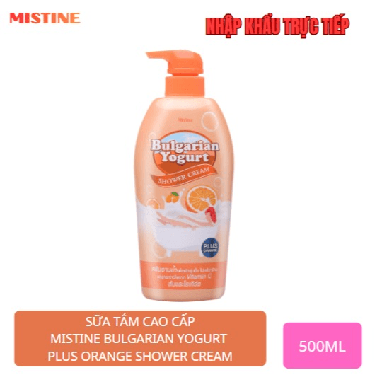 69c3704b17c695f9c44979e2