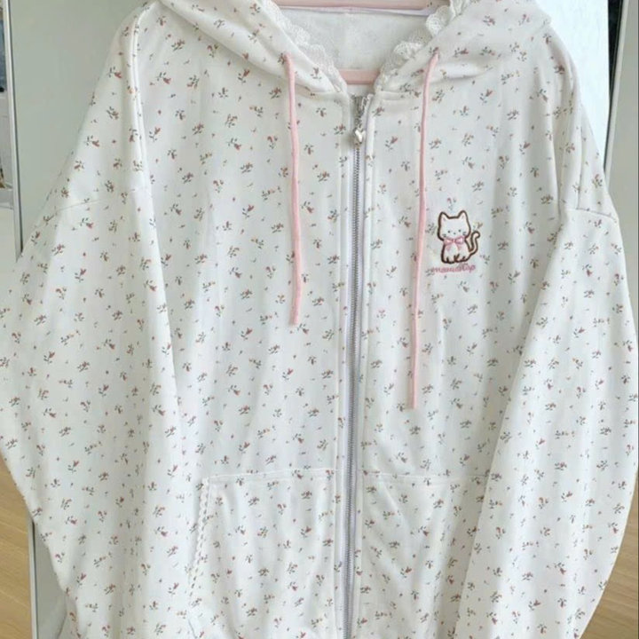 6888cc6147a04f052ed6b7d5