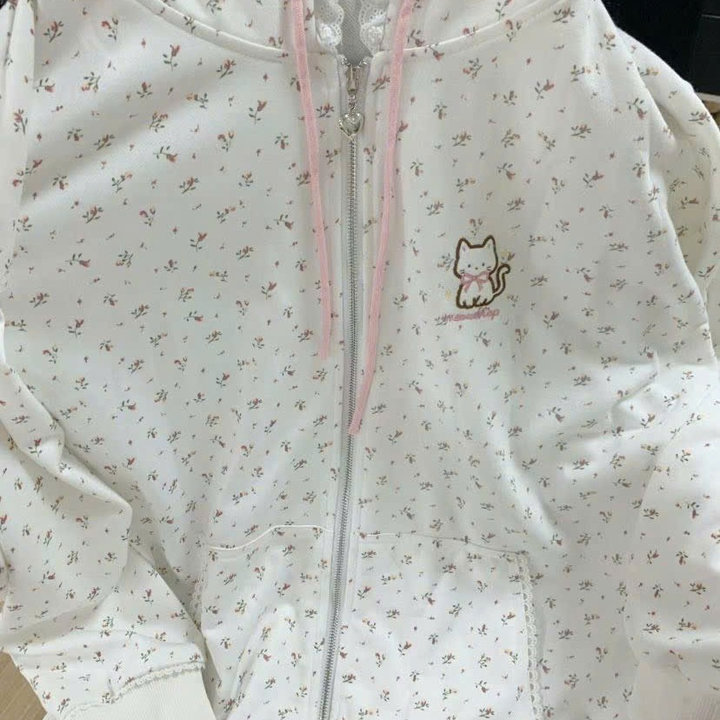 6888cc6147a04f052ed6b7d5