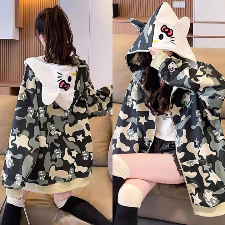 696dfe5817c695f9c4496136