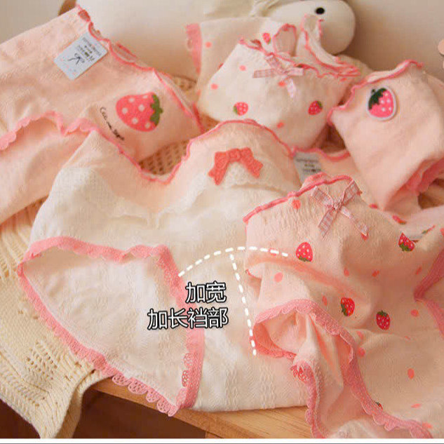 69cf818517c695f9c44982ee