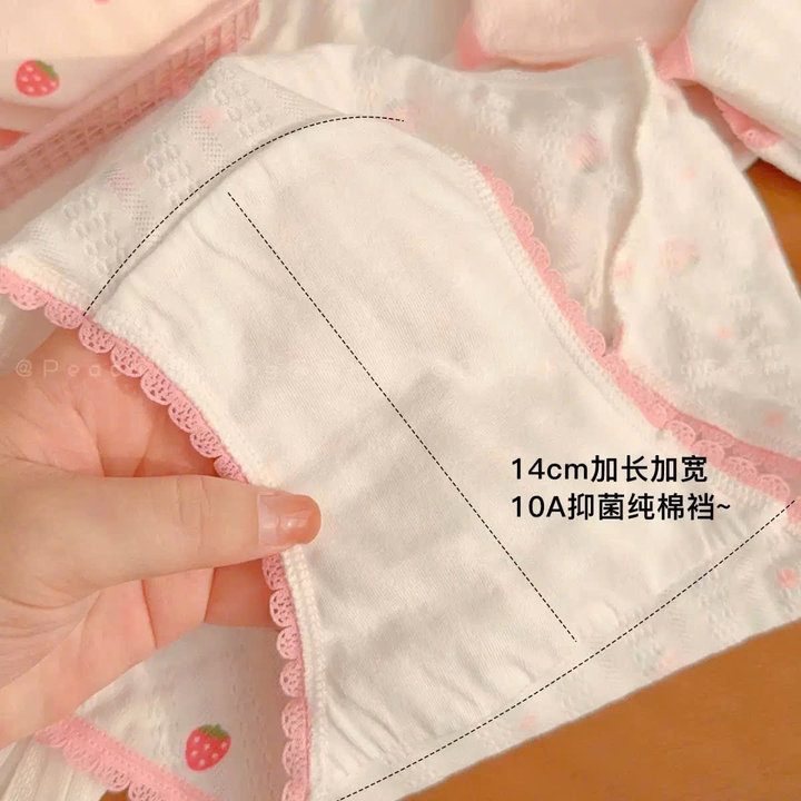 69cf818517c695f9c44982ee