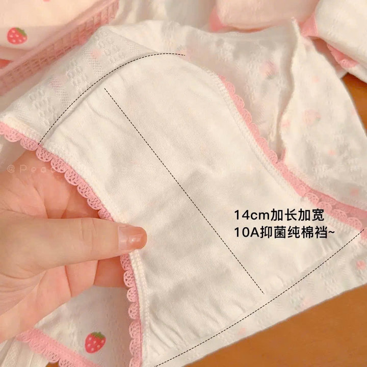 69cf823c17c695f9c449830c