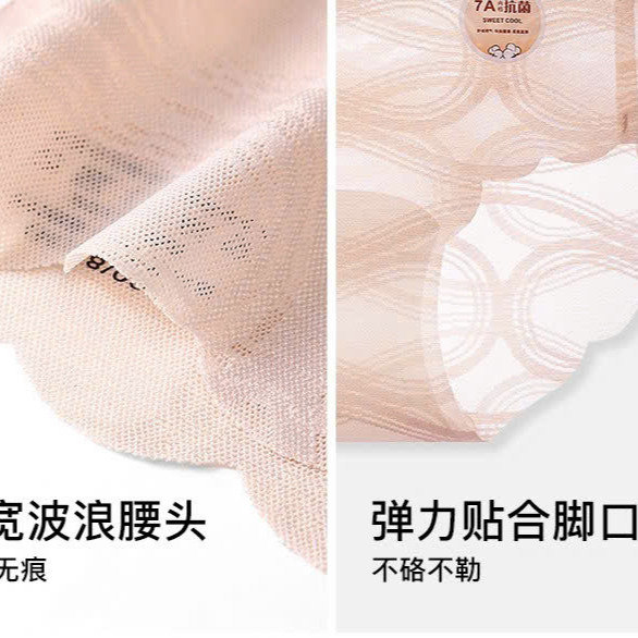 69d2758817c695f9c449890d