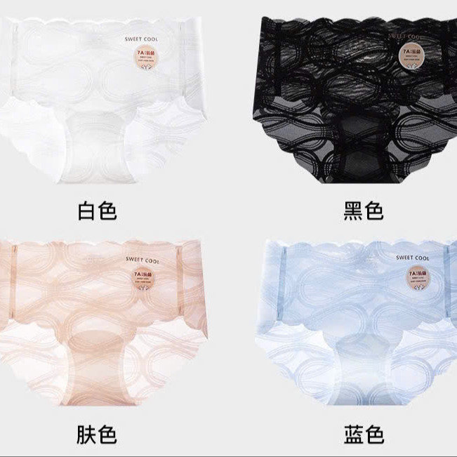 69d2758817c695f9c449890d