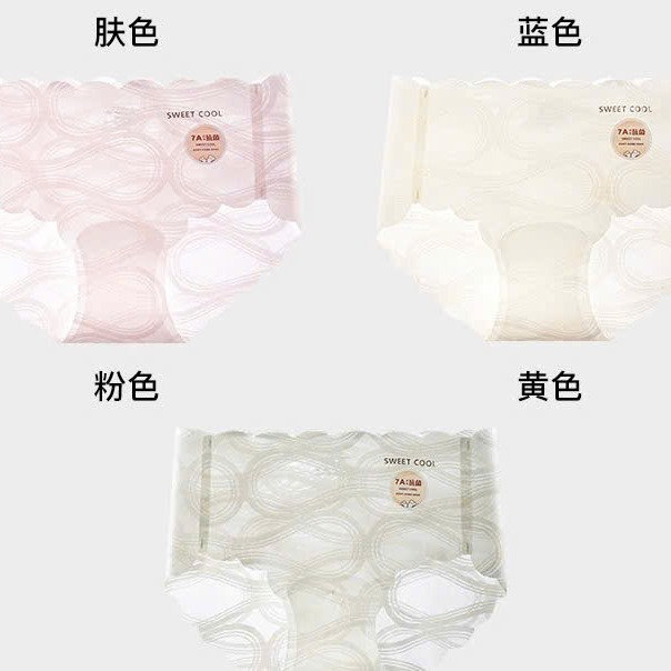 69d2790917c695f9c4498929