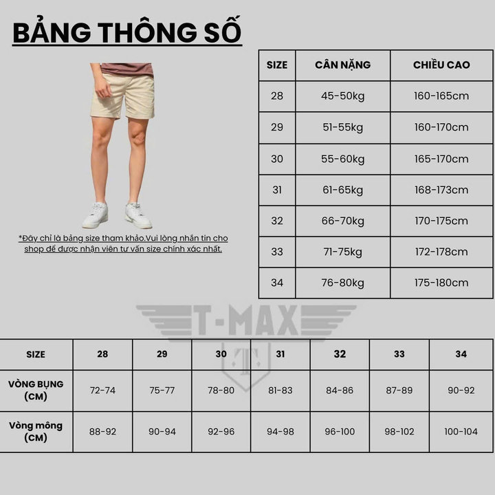 69d48c7617c695f9c4498ac0