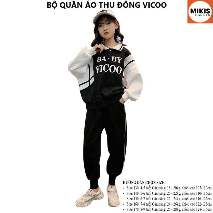 69eceddb17c695f9c44996d6